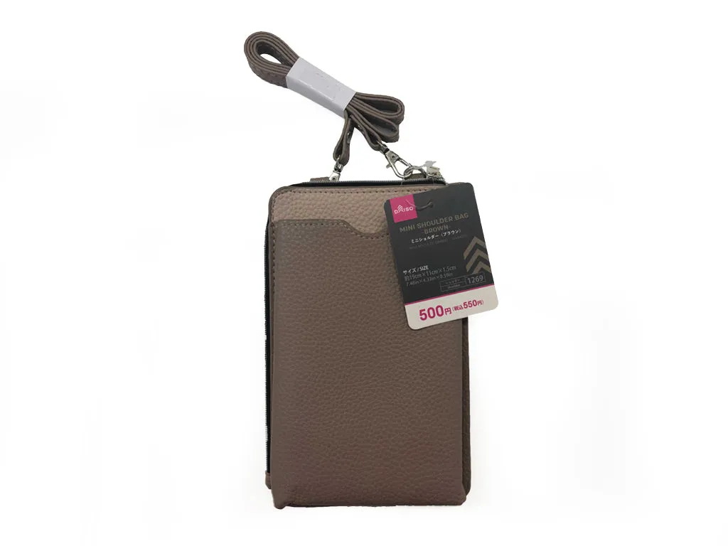 Mini Shoulder Bag -Brown-
