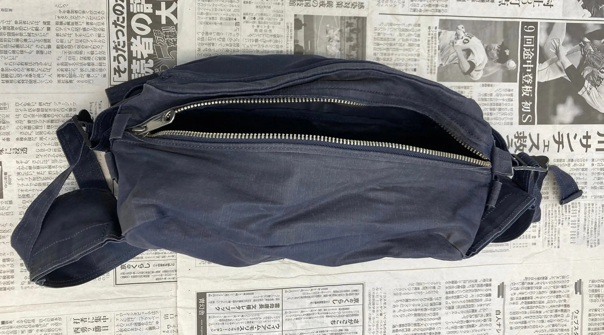 Ripstop Waist Bag