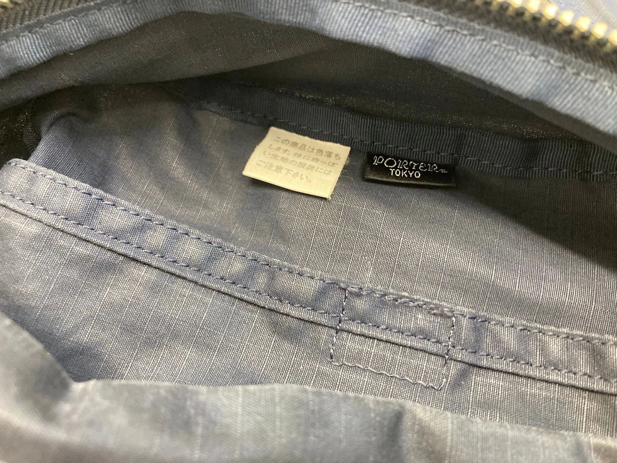 Ripstop Waist Bag
